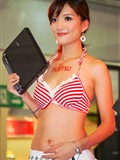 2006 Taipei Computer applications show girl(18)